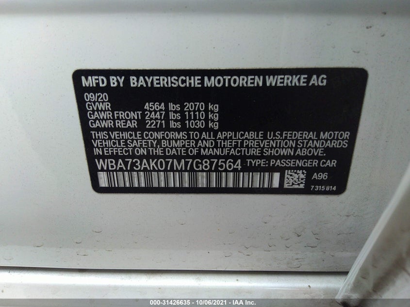 BMW 2 series 2021