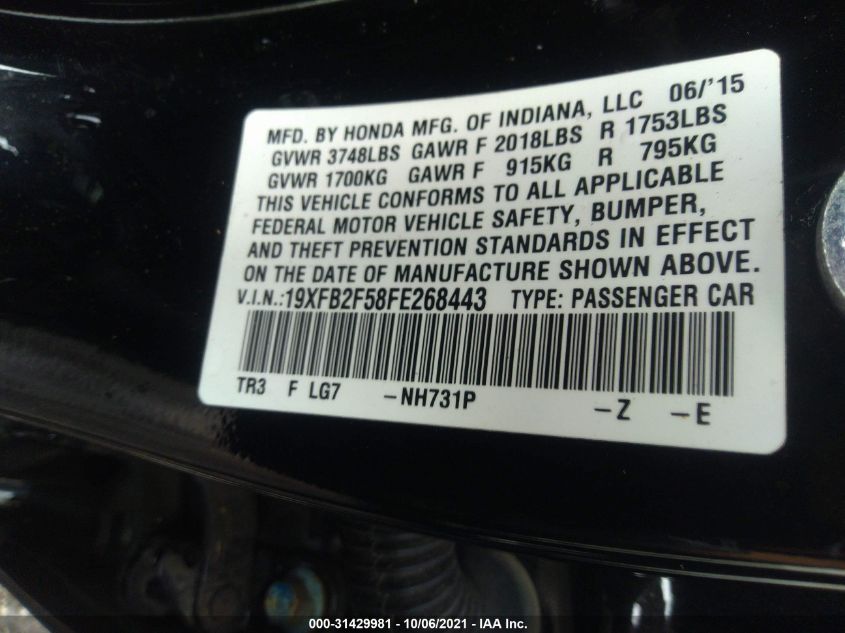 2011 CHEVROLET CRUZE LT 1G1PG5S96B7259257