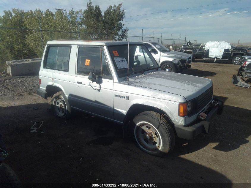JB7FJ43E9HJ000736 Dodge Raider Photo 1