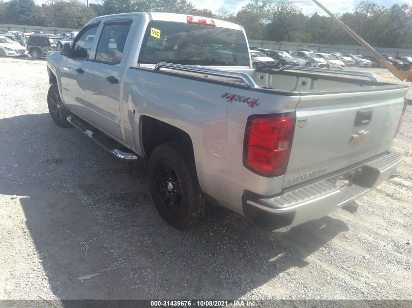 2015 CHEVROLET SILVERADO 1500 WORK TRUCK 3GCUKPEH9FG192042