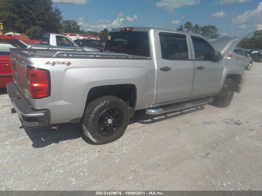 2015 CHEVROLET SILVERADO 1500 WORK TRUCK 3GCUKPEH9FG192042