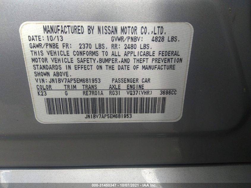 2014 INFINITI Q50 JN1BV7AP5EM681953