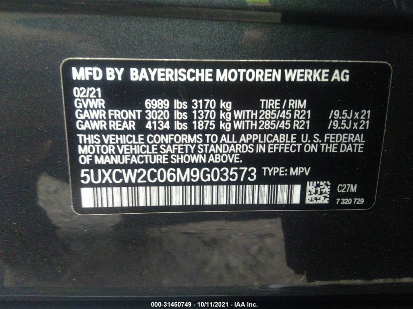 2021 BMW X7 XDRIVE40I 5UXCW2C06M9G03573