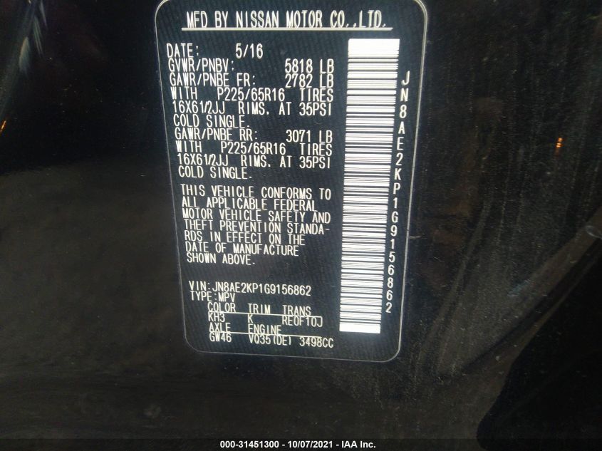 2016 NISSAN QUEST SV/S/PLATINUM/SL JN8AE2KP1G9156862