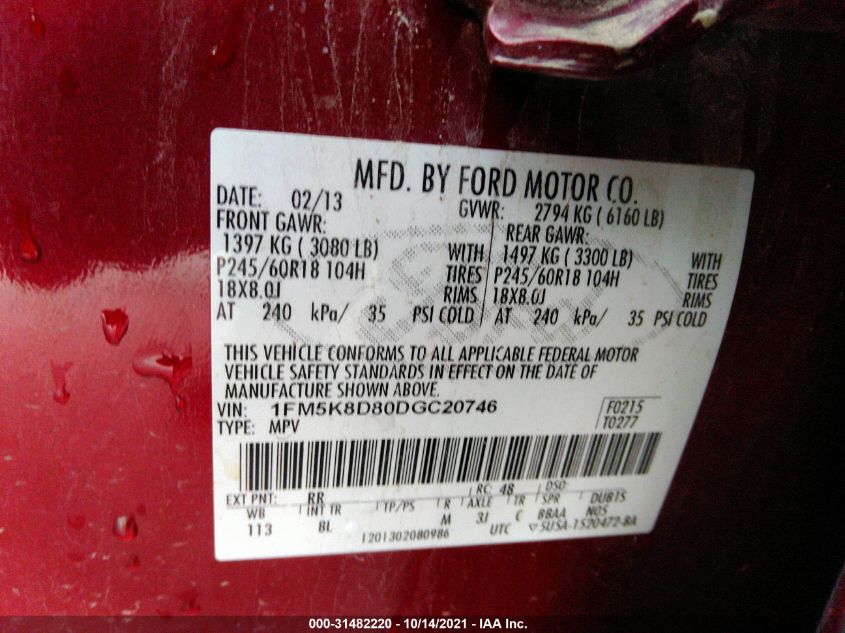 2013 FORD EXPLORER XLT 1FM5K8D80DGC20746