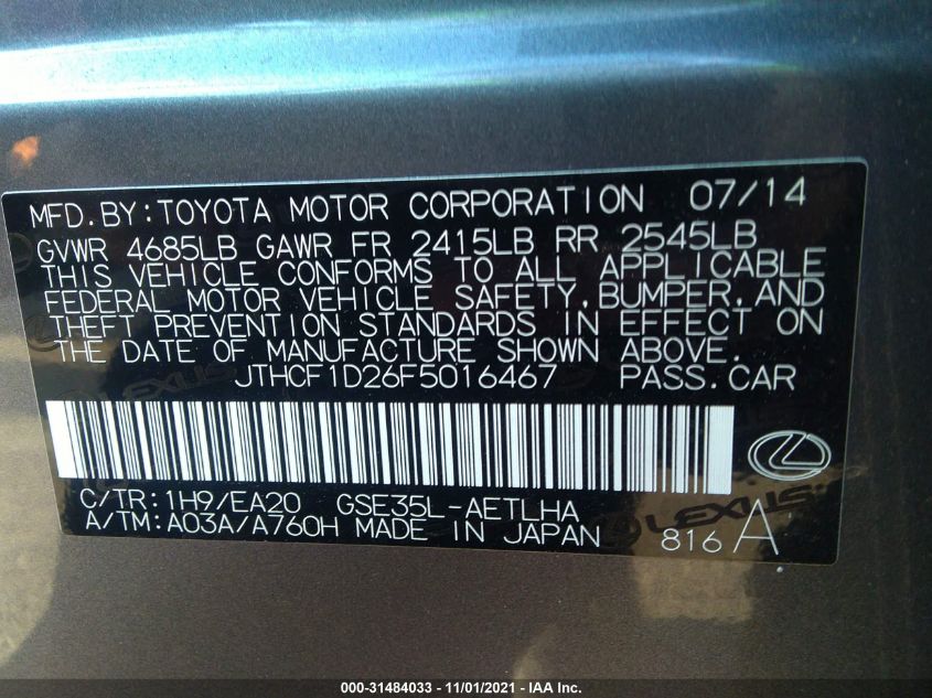 2015 LEXUS IS 250 JTHCF1D26F5016467