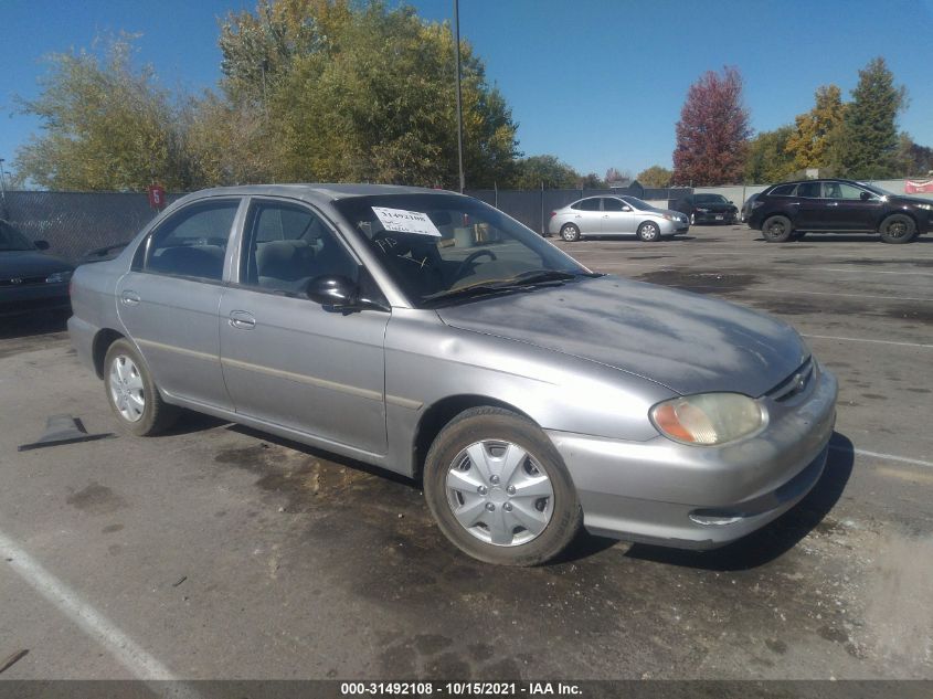 VIN: KNAFB1214X5757588 | KIA SEPHIA 1999 car history - Stat.vin