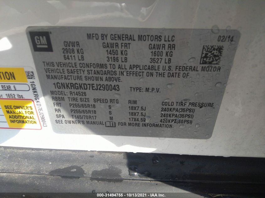 2014 CHEVROLET TRAVERSE LT 1GNKRGKD7EJ290043