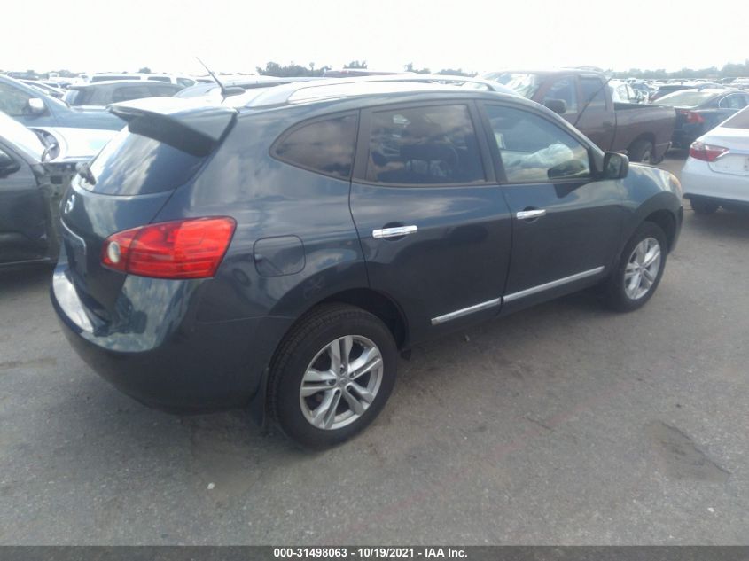 2015 NISSAN ROGUE SELECT S JN8AS5MT9FW674643