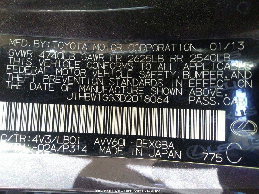 2013 LEXUS ES 300H HYBRID JTHBW1GG3D2018064