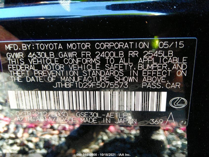 2015 LEXUS IS 250 JTHBF1D29F5075573