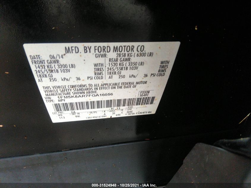 2015 FORD UTILITY POLICE 1FM5K8AR7FGA16056