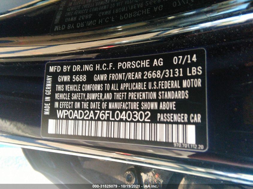 2015 PORSCHE PANAMERA S E-HYBRID WP0AD2A76FL040302