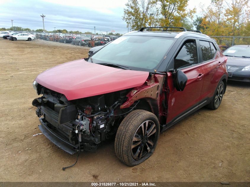 2019 NISSAN KICKS SR 3N1CP5CU2KL509455