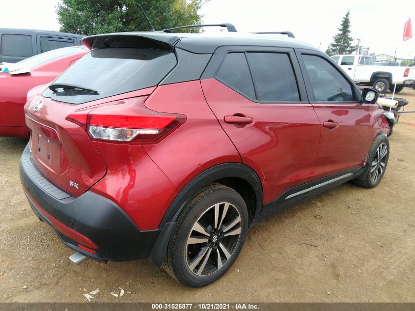 2019 NISSAN KICKS SR 3N1CP5CU2KL509455