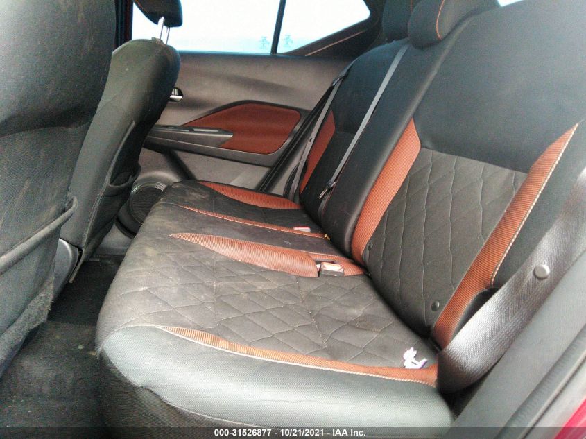 2019 NISSAN KICKS SR 3N1CP5CU2KL509455