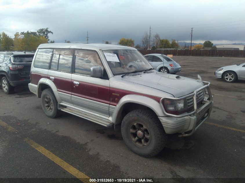 v464013776 MITSUBISHI WAGON Photo 1