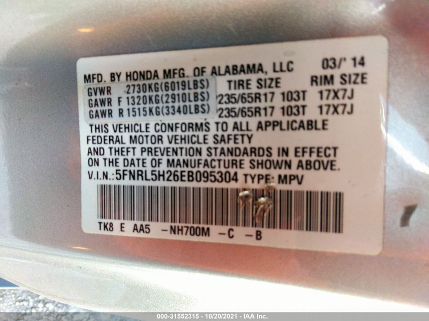 2014 HONDA ODYSSEY LX 5FNRL5H26EB095304