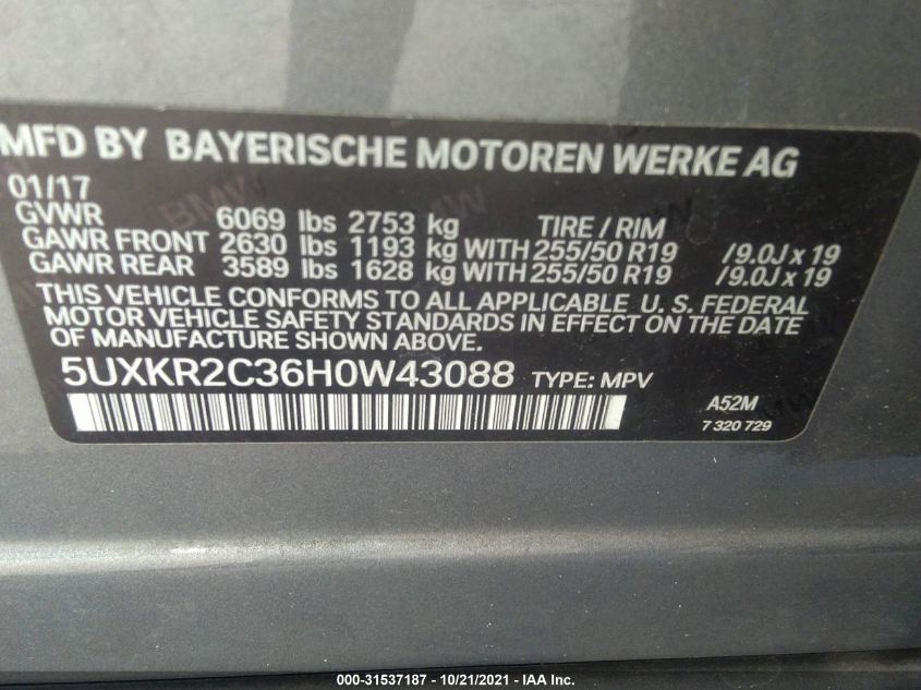 2017 BMW X5 SDRIVE35I 5UXKR2C36H0W43088