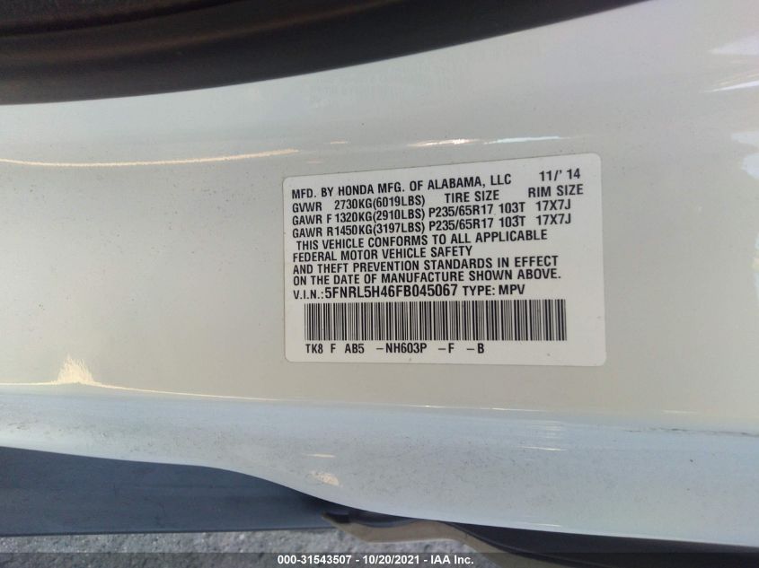 2015 HONDA ODYSSEY EX 5FNRL5H46FB045067