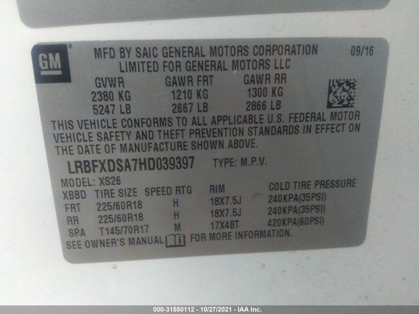 2017 BUICK ENVISION ESSENCE LRBFXDSA7HD039397