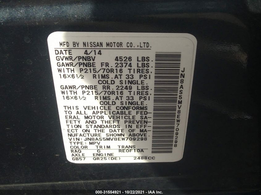 2014 NISSAN ROGUE SELECT S JN8AS5MV8EW709298