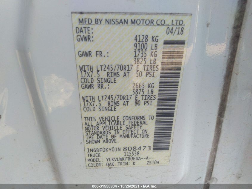 2018 NISSAN NV CARGO S 1N6BF0KY0JN808473