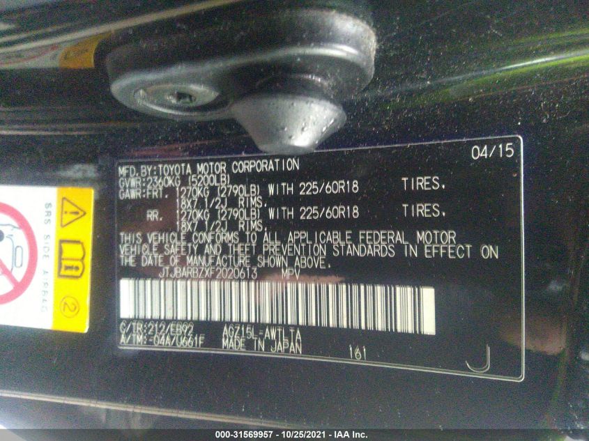 2015 LEXUS NX 200T F SPORT JTJBARBZXF2020613