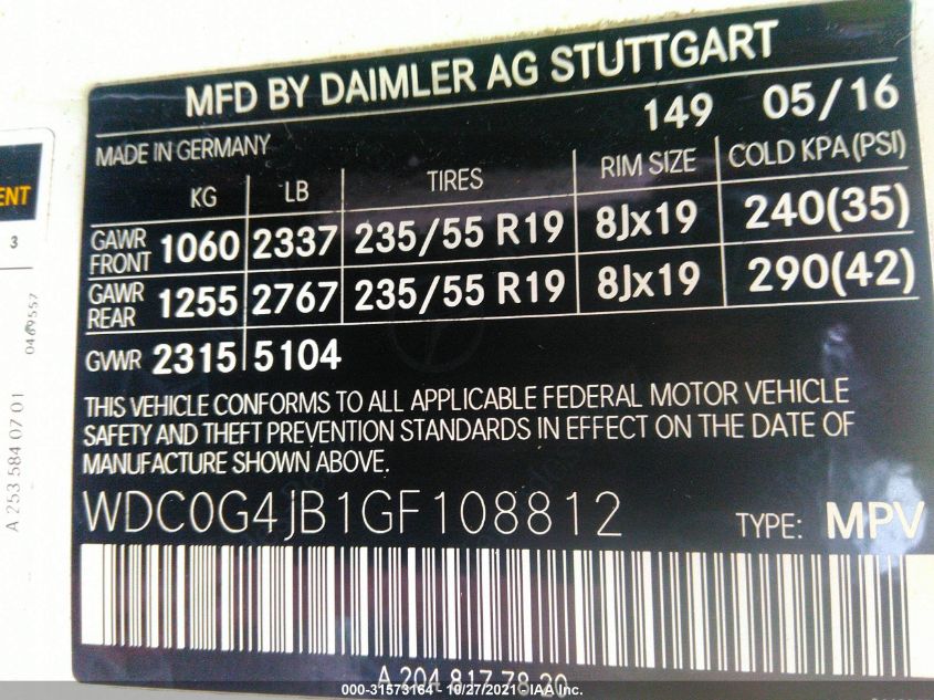 2016 MERCEDES-BENZ GLC GLC 300 WDC0G4JB1GF108812