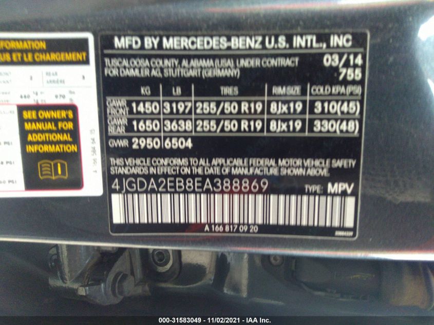 2014 MERCEDES-BENZ M-CLASS ML 350 BLUETEC 4JGDA2EB8EA388869