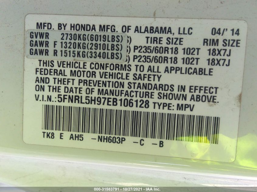 2014 HONDA ODYSSEY TOURING 5FNRL5H97EB106128
