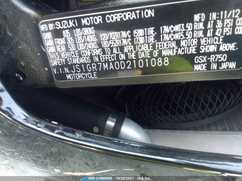 2013 SUZUKI GSX-R750 JS1GR7MA0D2101088
