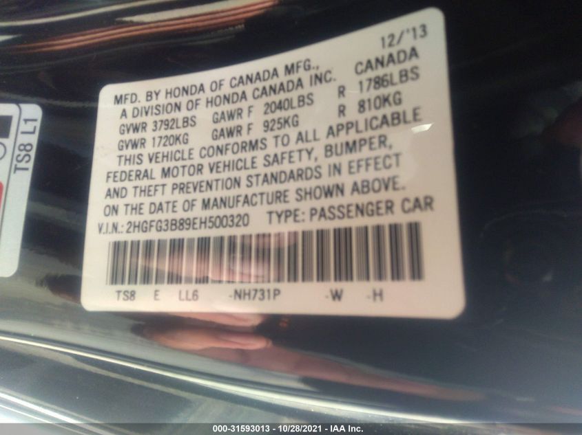 2014 HONDA CIVIC COUPE EX 2HGFG3B89EH500320