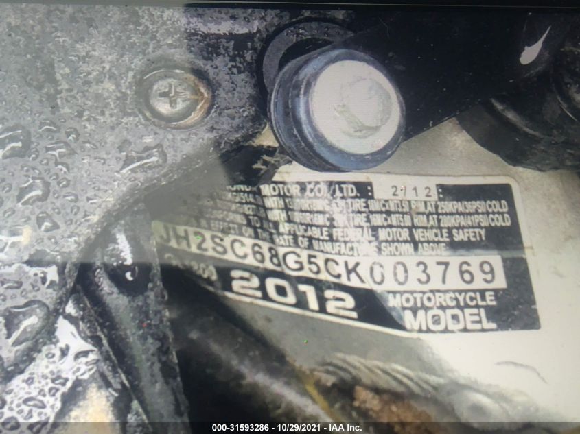 2012 HONDA GL1800 JH2SC68G5CK003769