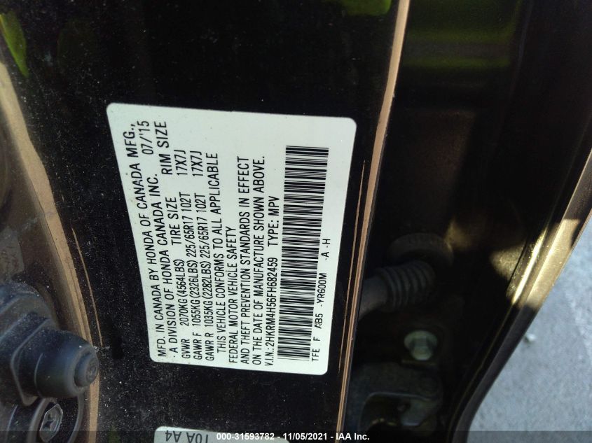 2015 HONDA CR-V EX 2HKRM4H56FH682459