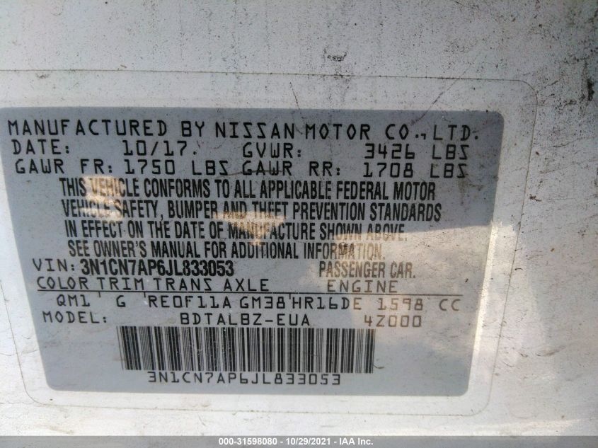 2018 NISSAN VERSA SEDAN SV 3N1CN7AP6JL833053