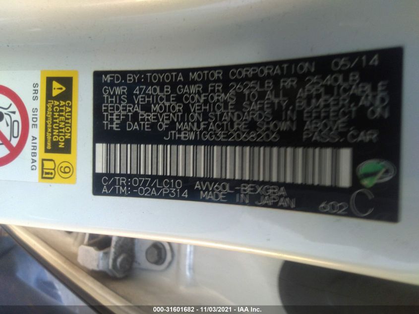 2014 LEXUS ES 300H HYBRID JTHBW1GG3E2068206