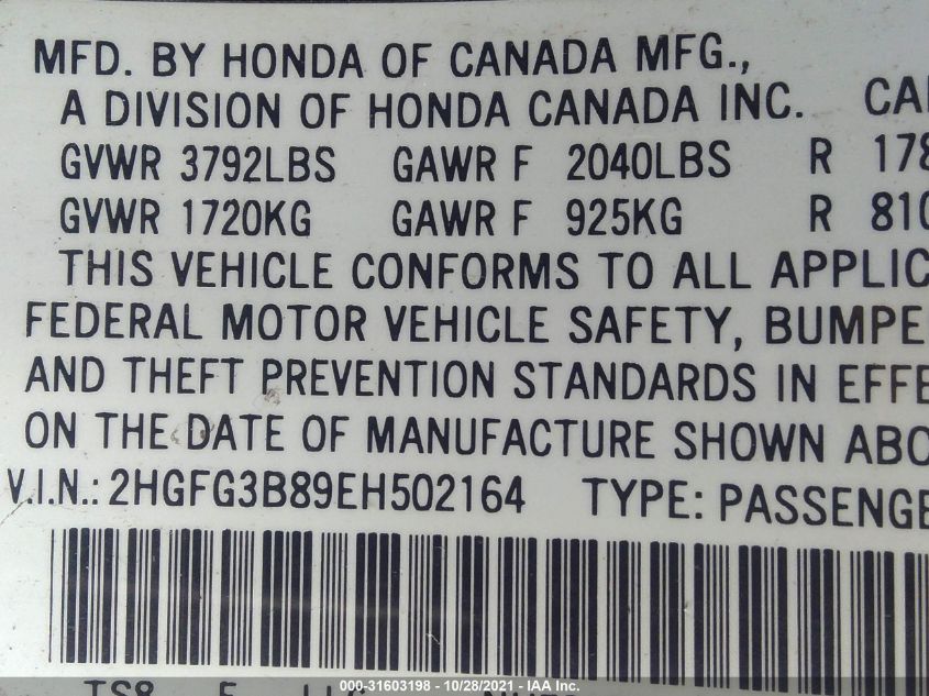 2014 HONDA CIVIC COUPE EX 2HGFG3B89EH502164