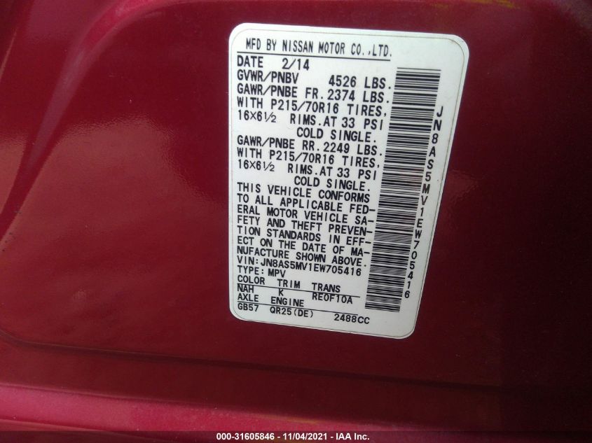 2014 NISSAN ROGUE SELECT S JN8AS5MV1EW705416