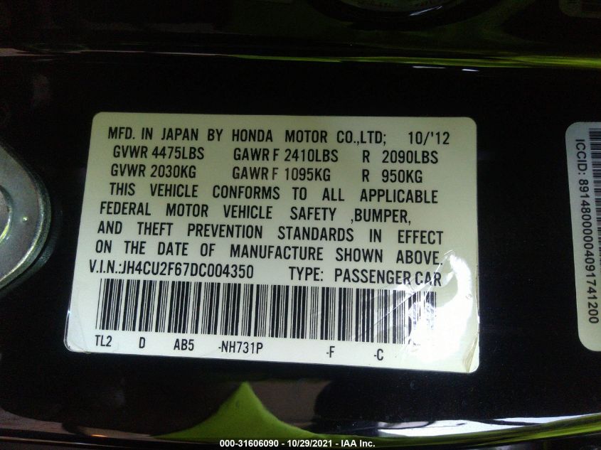 2013 ACURA TSX TECH PKG JH4CU2F67DC004350