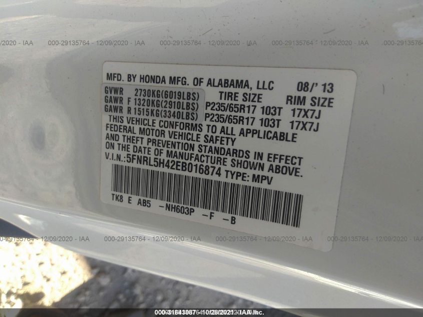 2014 HONDA ODYSSEY EX 5FNRL5H42EB016874