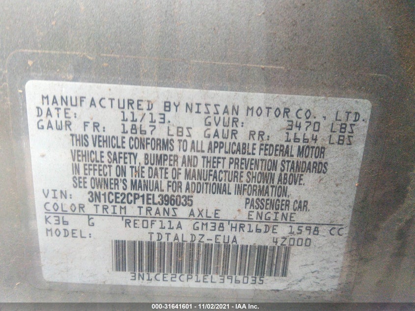 2014 NISSAN VERSA NOTE VIN: 3N1CE2CP1EL396035