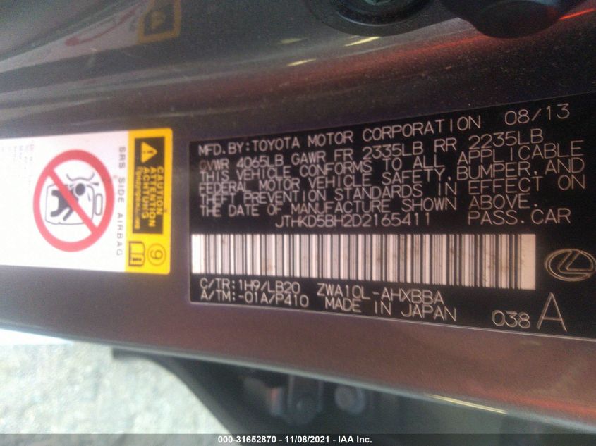 2013 LEXUS CT 200H HYBRID JTHKD5BH2D2165411
