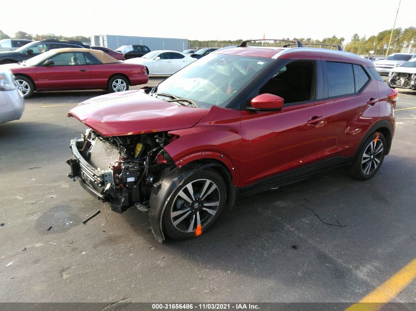 2020 NISSAN KICKS SV 3N1CP5CV7LL483820
