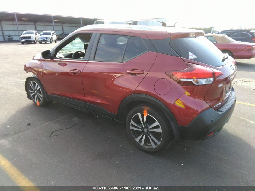 2020 NISSAN KICKS SV 3N1CP5CV7LL483820