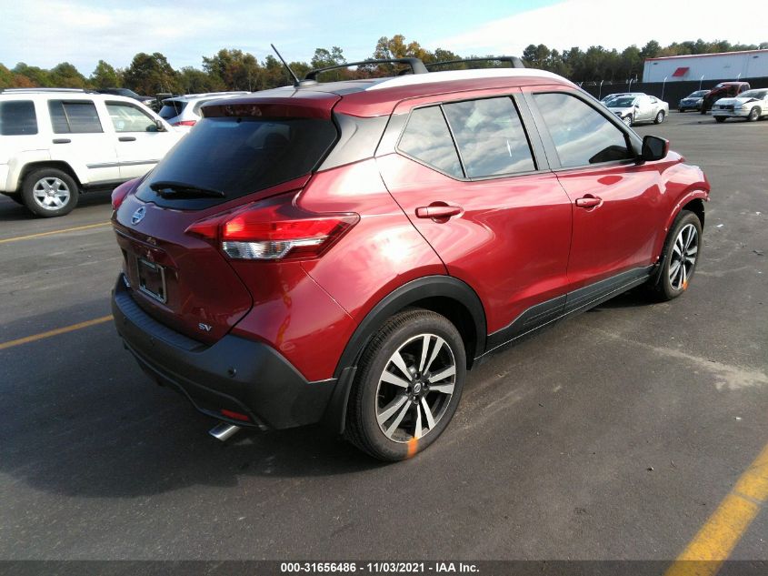 2020 NISSAN KICKS SV 3N1CP5CV7LL483820