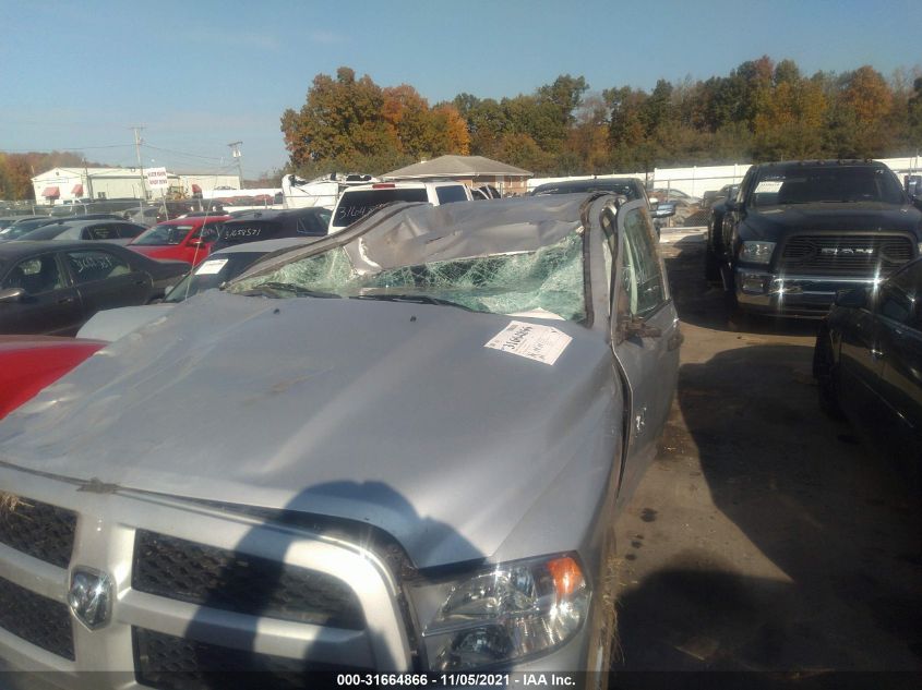 2015 RAM 1500 EXPRESS 1C6RR6KG1FS624209