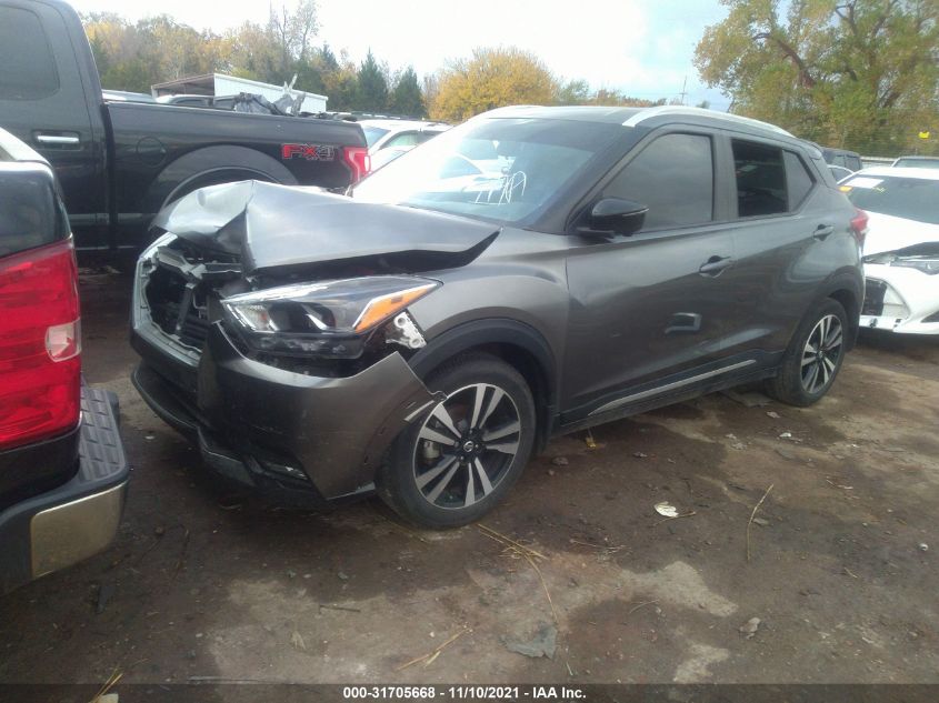 2018 NISSAN KICKS SR 3N1CP5CU7JL542997