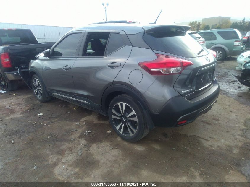 2018 NISSAN KICKS SR 3N1CP5CU7JL542997