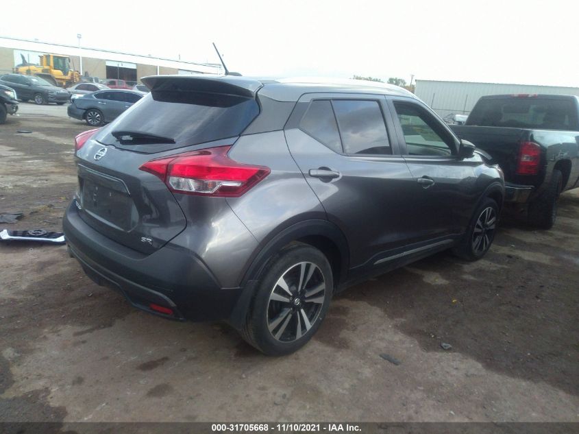 2018 NISSAN KICKS SR 3N1CP5CU7JL542997